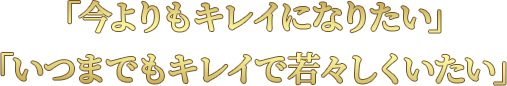 umayoarimo